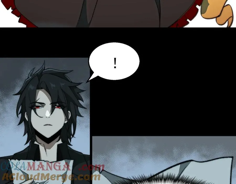 第40话 诡异委托 第33页
