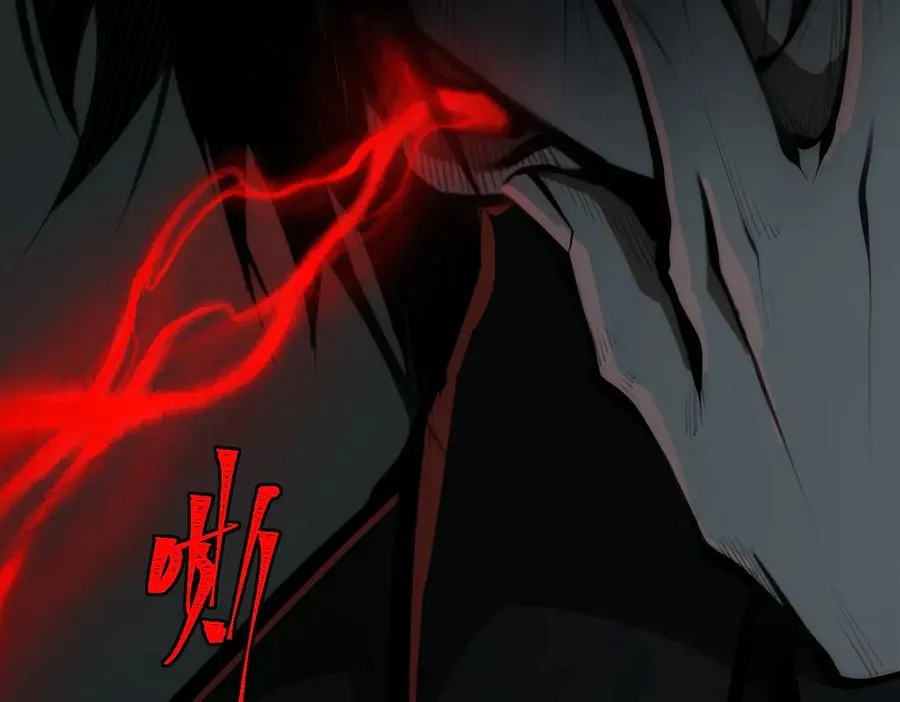 第40话 诡异委托 第50页