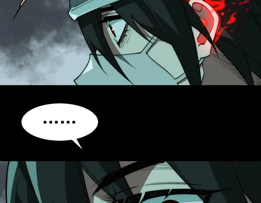 第41话 心腑之地 第55页