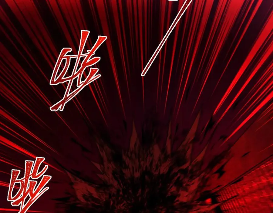 第41话 心腑之地 第74页