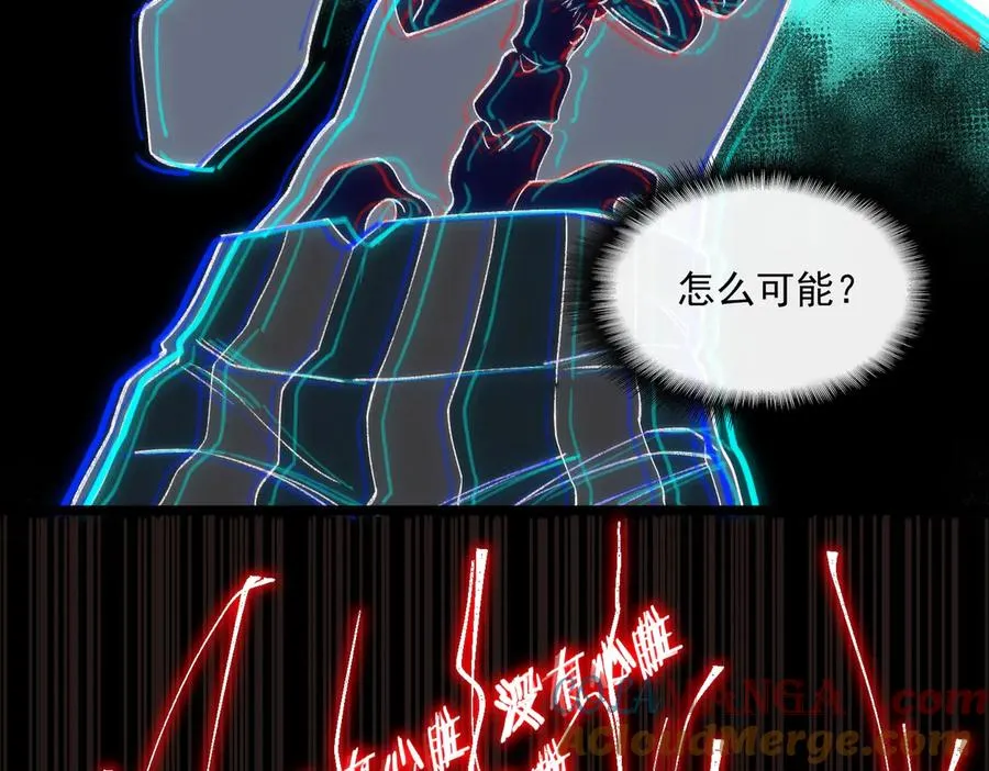 第42话 人体医院 第37页