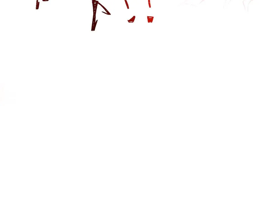 第42话 人体医院 第64页