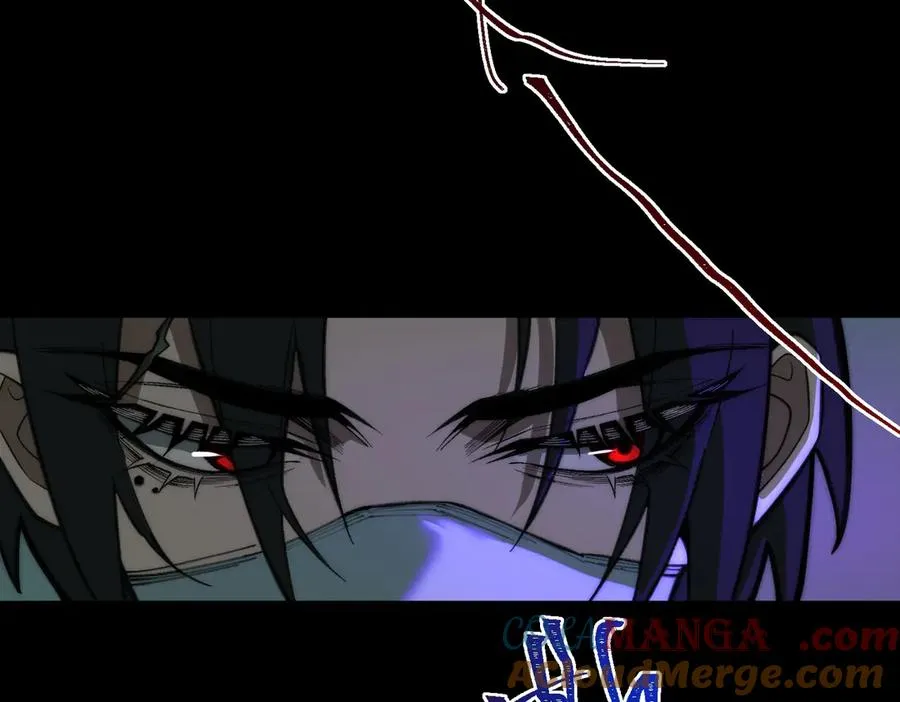 第43话 怪异心脏 第17页