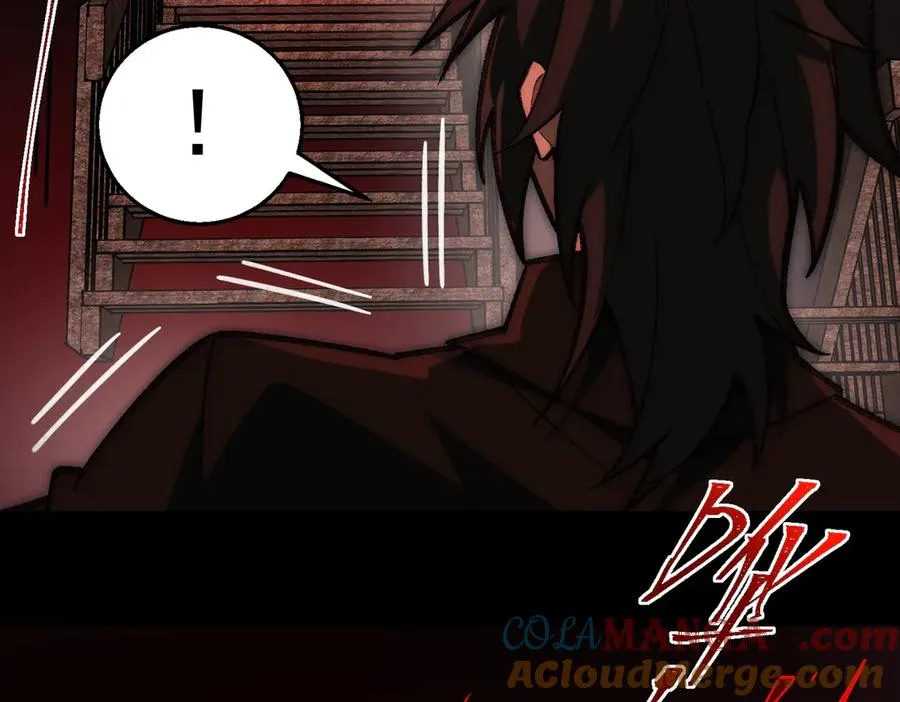 第43话 怪异心脏 第29页