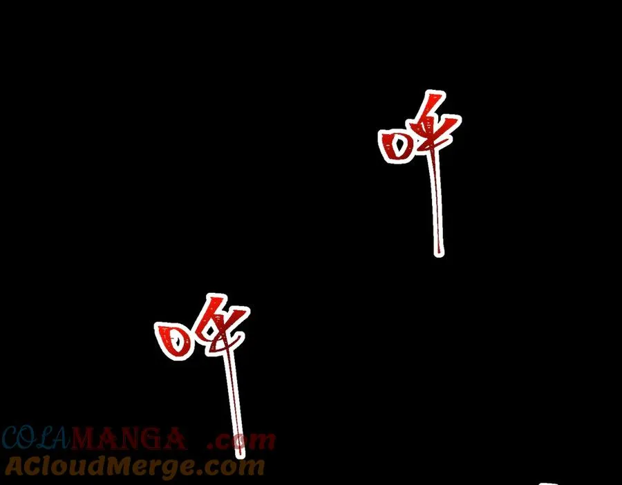 第43话 怪异心脏 第65页