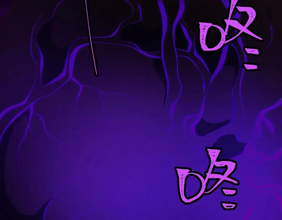 第43话 怪异心脏 第111页