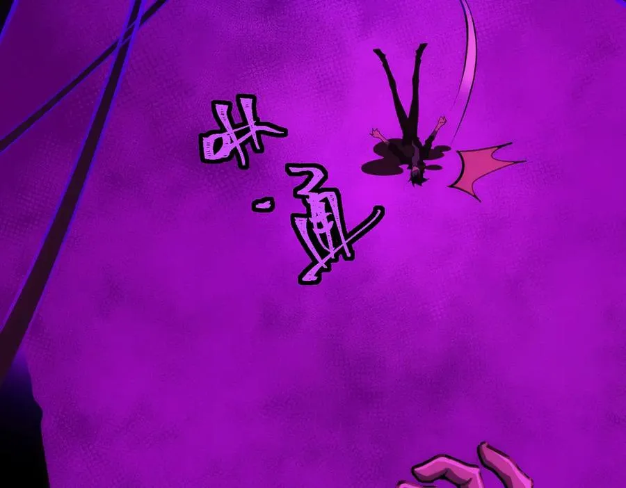 第43话 怪异心脏 第114页