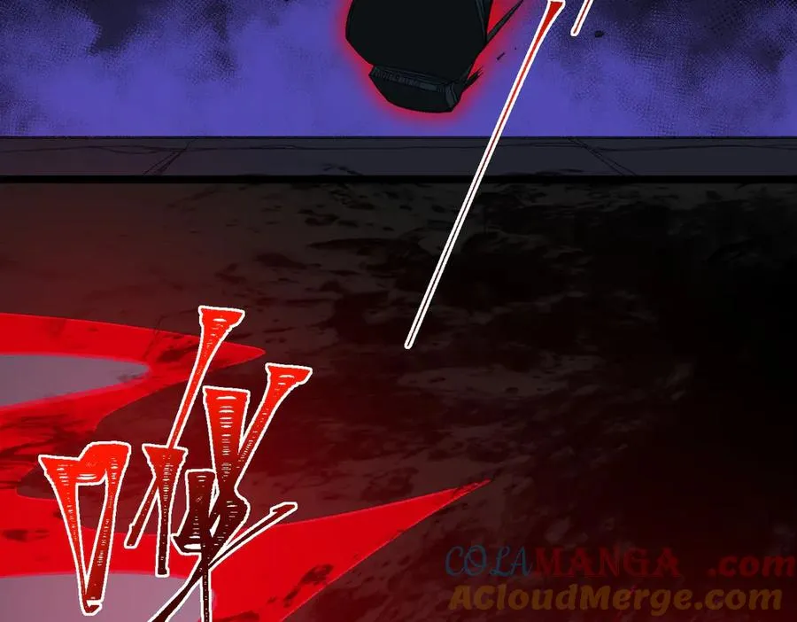 第44话 懦弱的下属 第29页