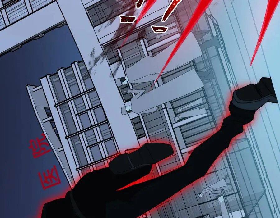 第44话 懦弱的下属 第31页