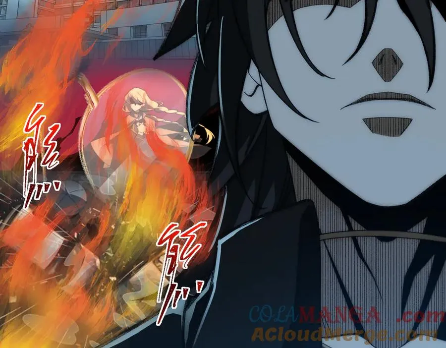 第44话 懦弱的下属 第73页