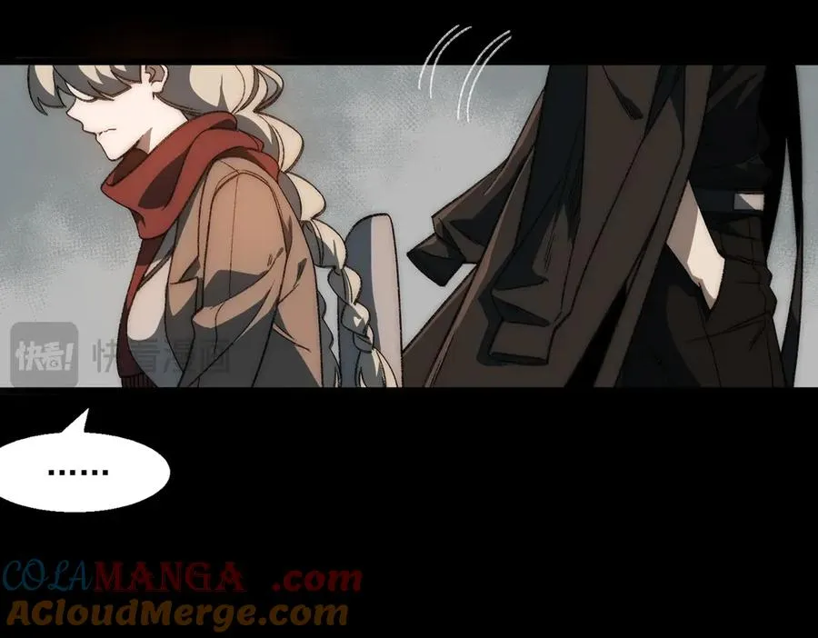 第44话 懦弱的下属 第77页