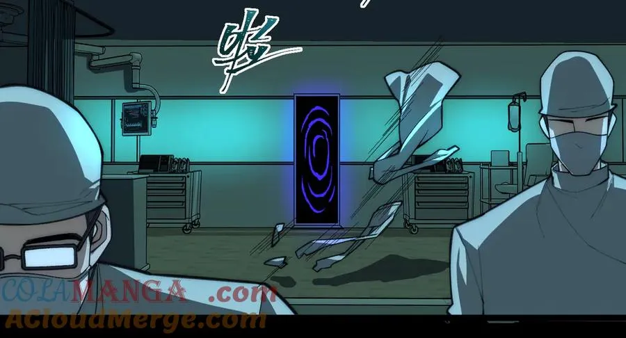 第45章 新的心脏 第25页