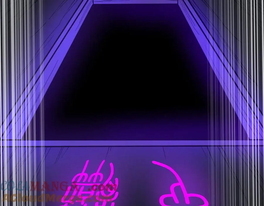 第45章 新的心脏 第37页