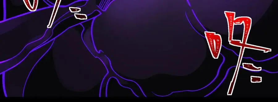 第45章 新的心脏 第66页