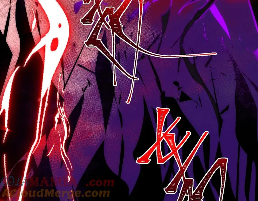 第45章 新的心脏 第81页