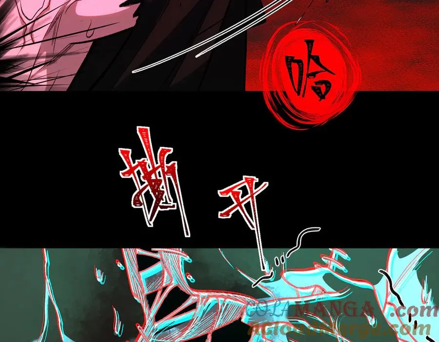 第45章 新的心脏 第97页