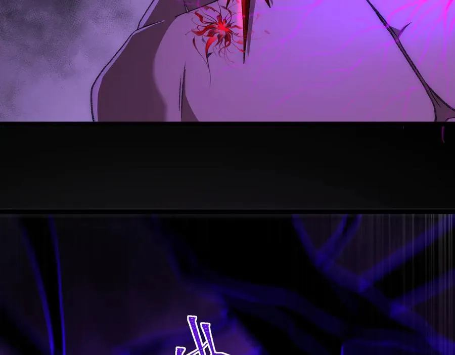 第45章 新的心脏 第110页