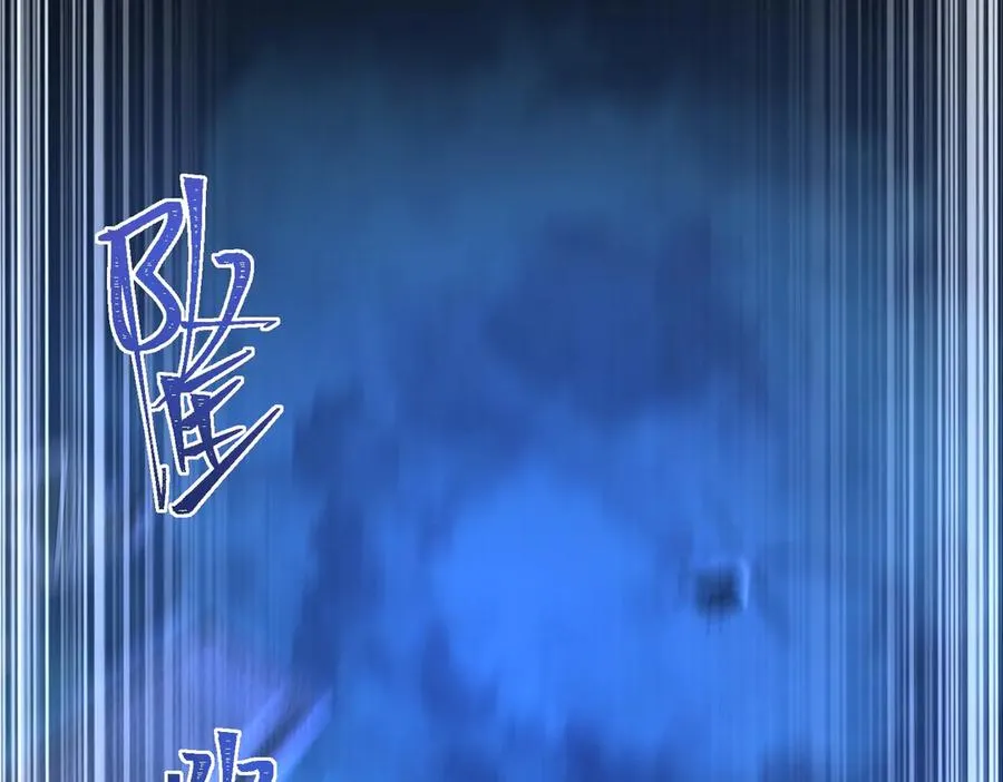 第45章 新的心脏 第120页