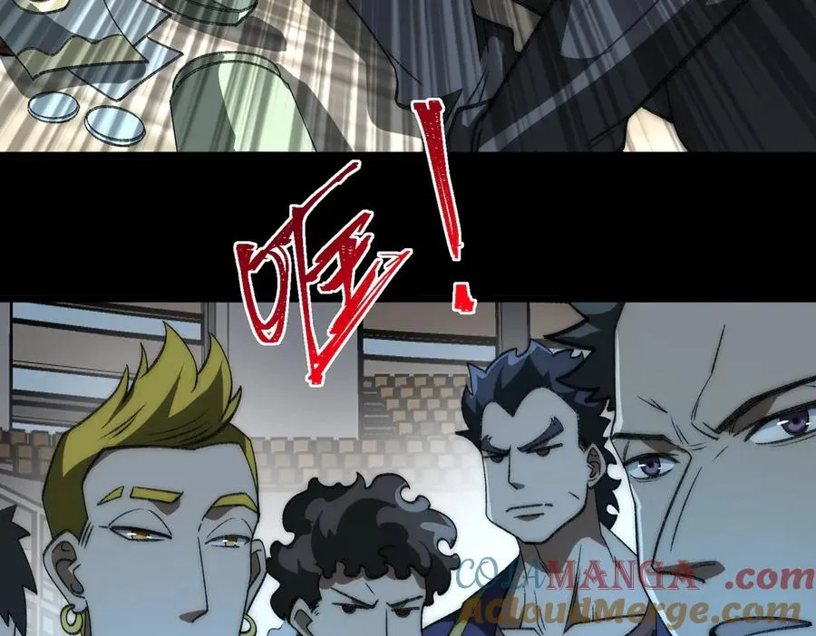 第47话 重回校园 第65页