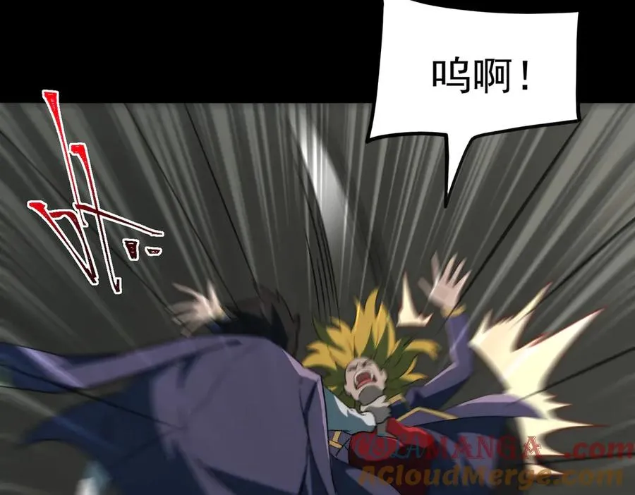 第48话 性转者 第25页
