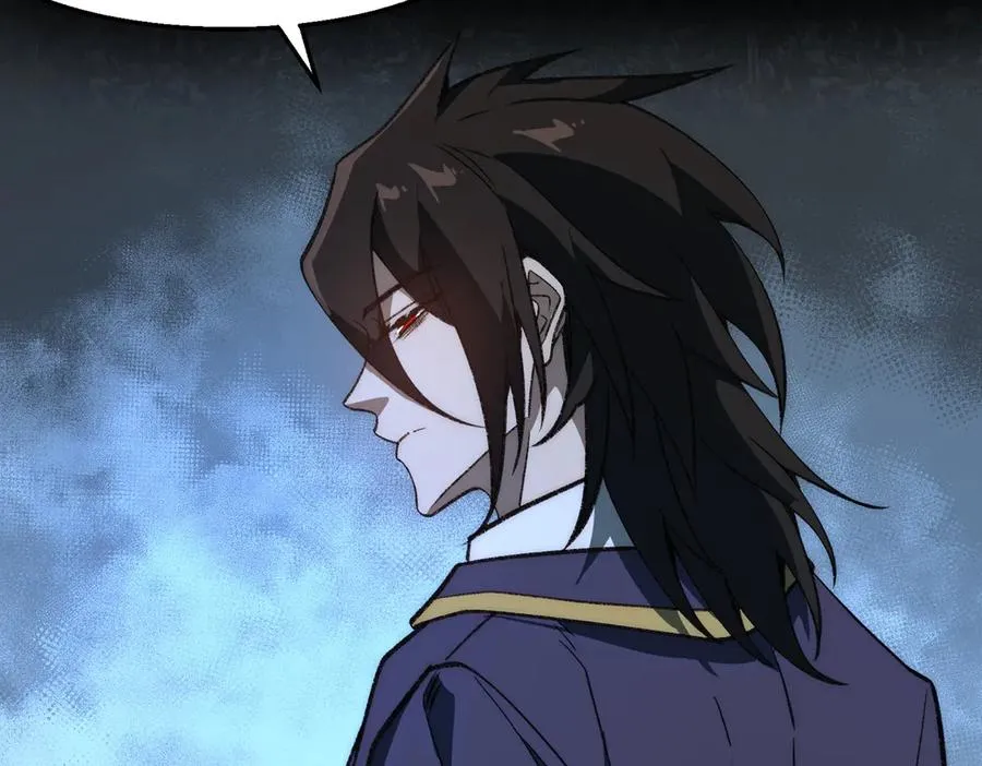 第48话 性转者 第56页