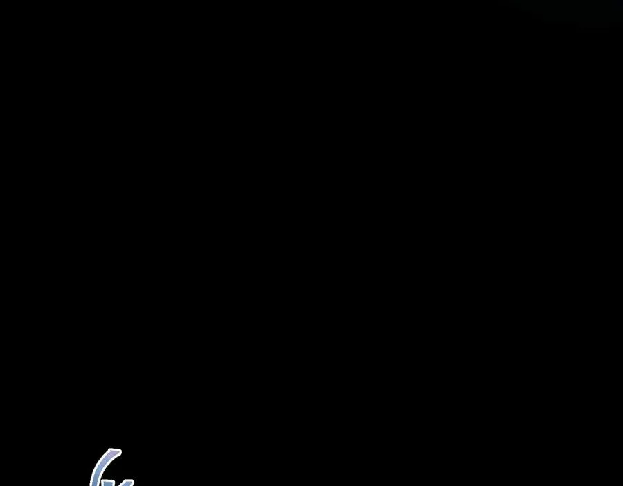 第48话 性转者 第72页