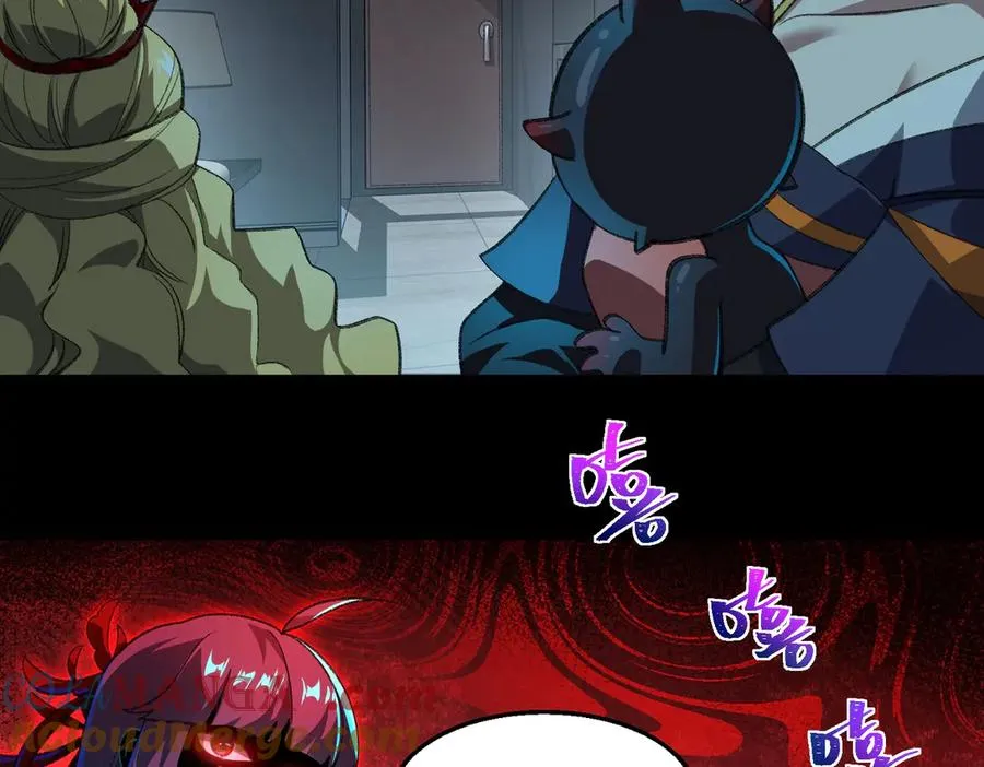 第48话 性转者 第81页