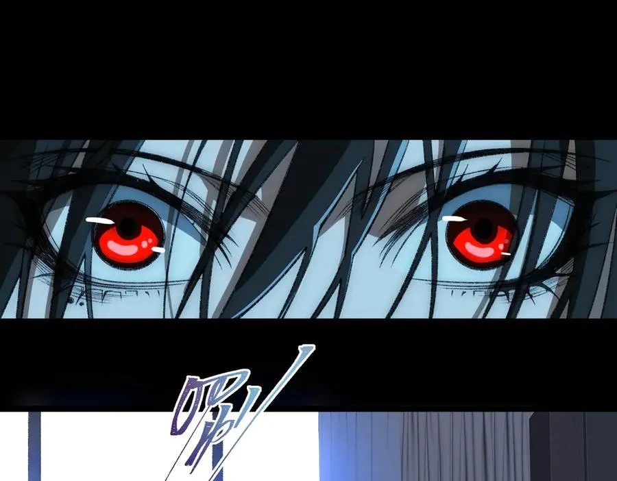 第48话 性转者 第100页