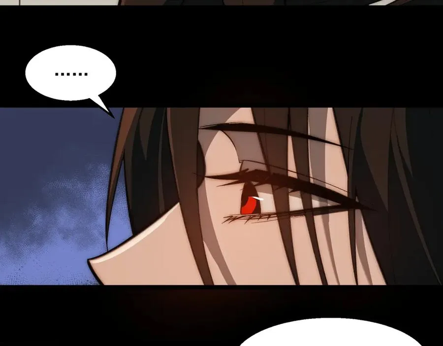 第49话 马失前蹄 第31页