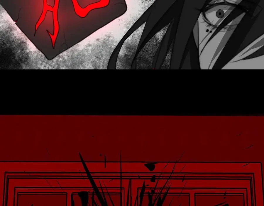 第49话 马失前蹄 第104页
