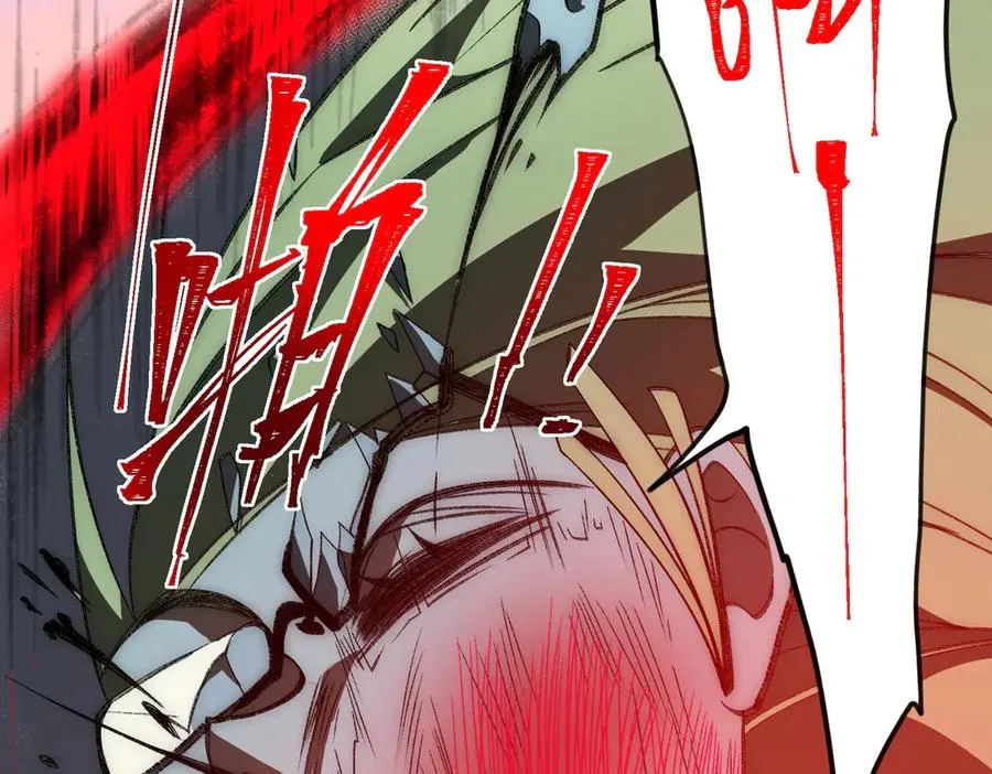 第50话 罪魁祸首 第42页