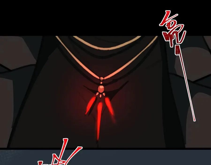 第51话 重归平静 第74页