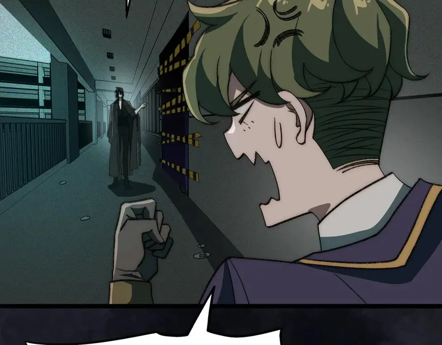 第52话 密室失踪案 第59页