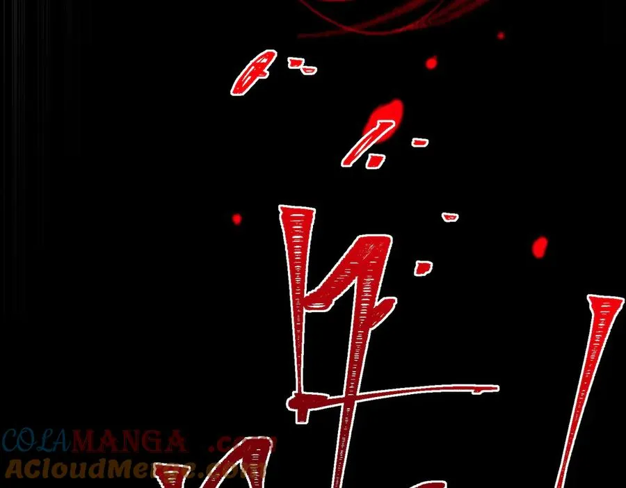 第52话 密室失踪案 第113页