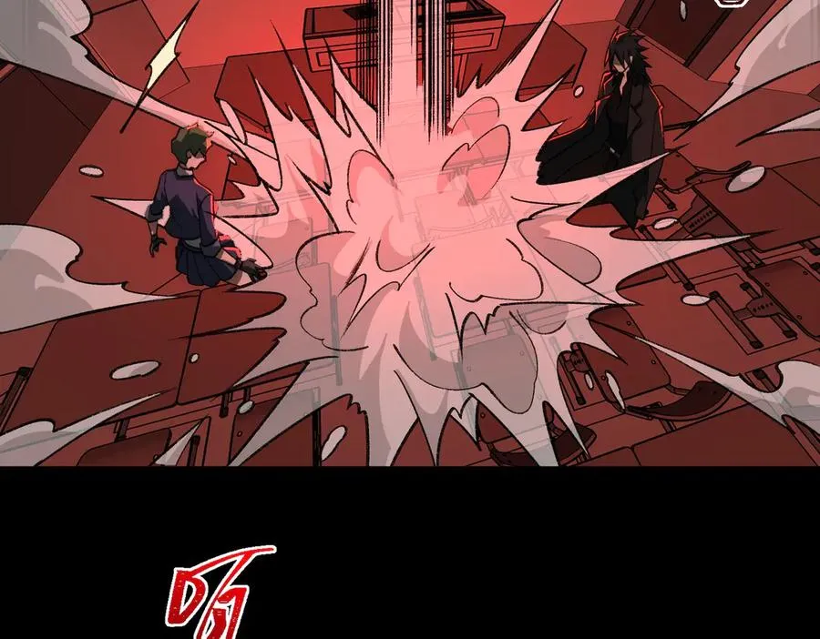 第53话 鸟嘴人 第7页