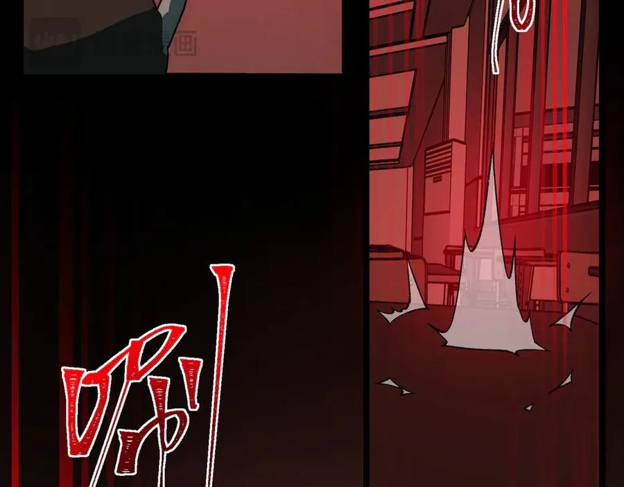第53话 鸟嘴人 第19页