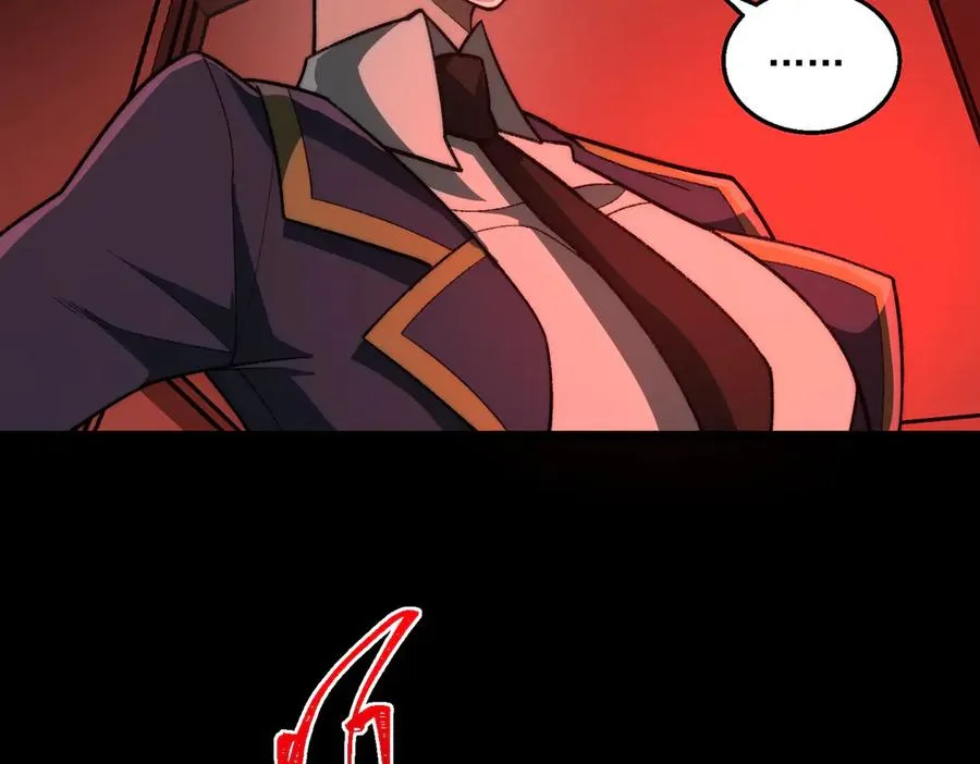 第53话 鸟嘴人 第36页