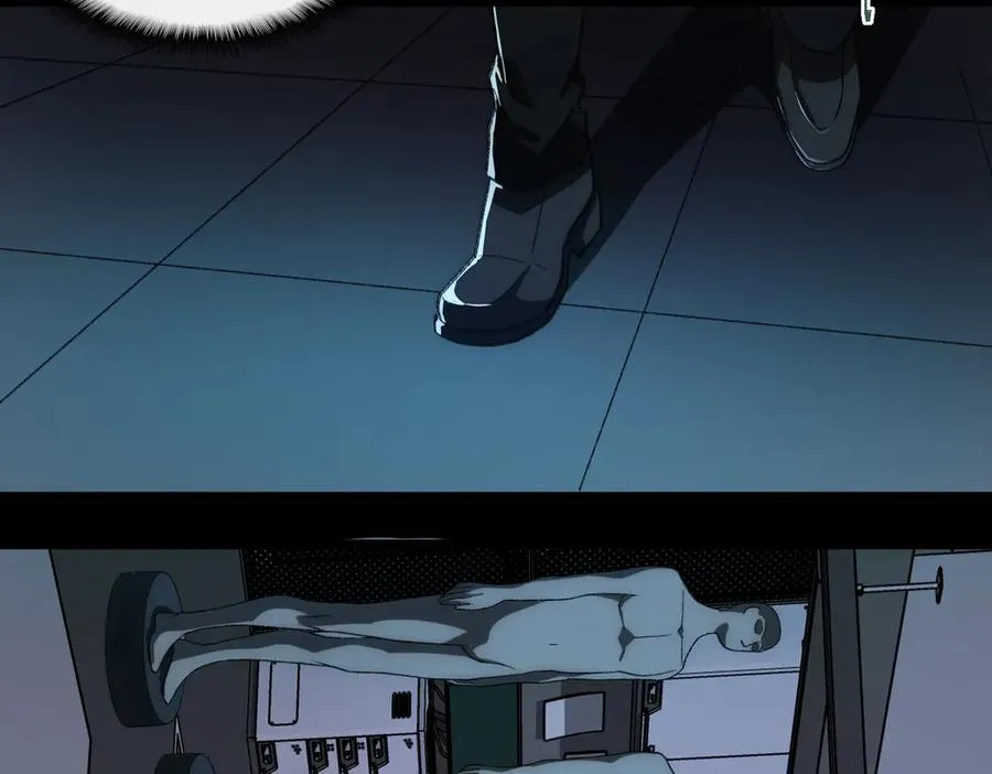 第53话 鸟嘴人 第44页