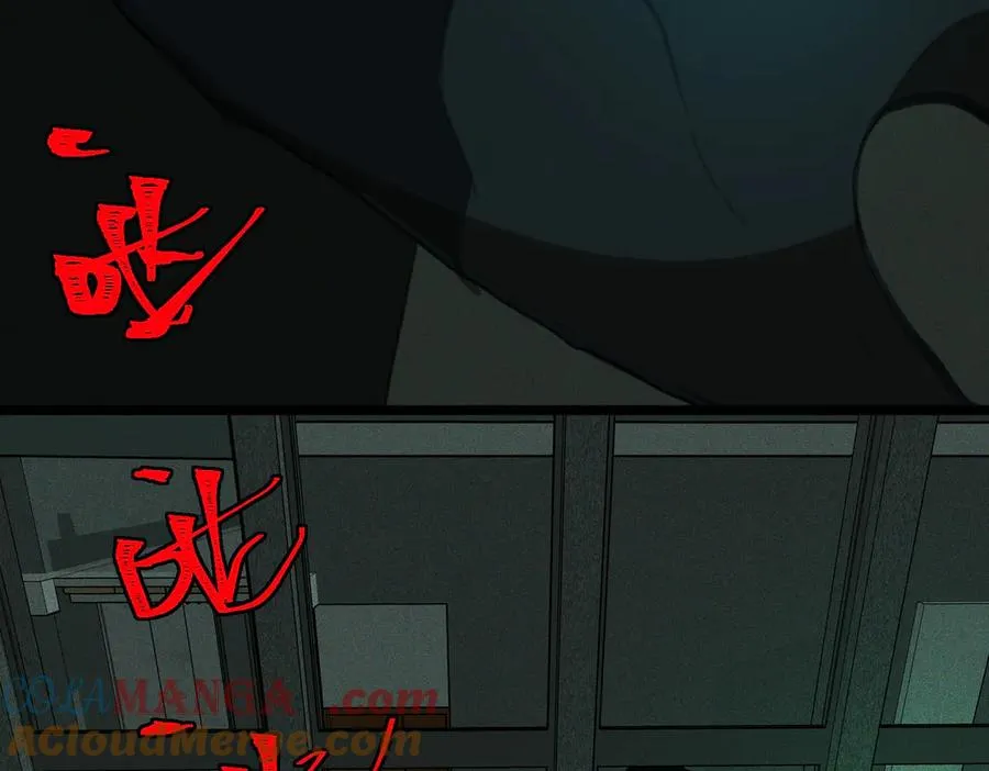 第53话 鸟嘴人 第85页