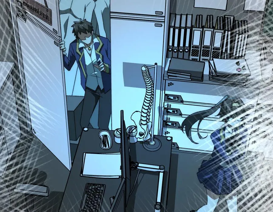第54话 死亡实验室 第79页
