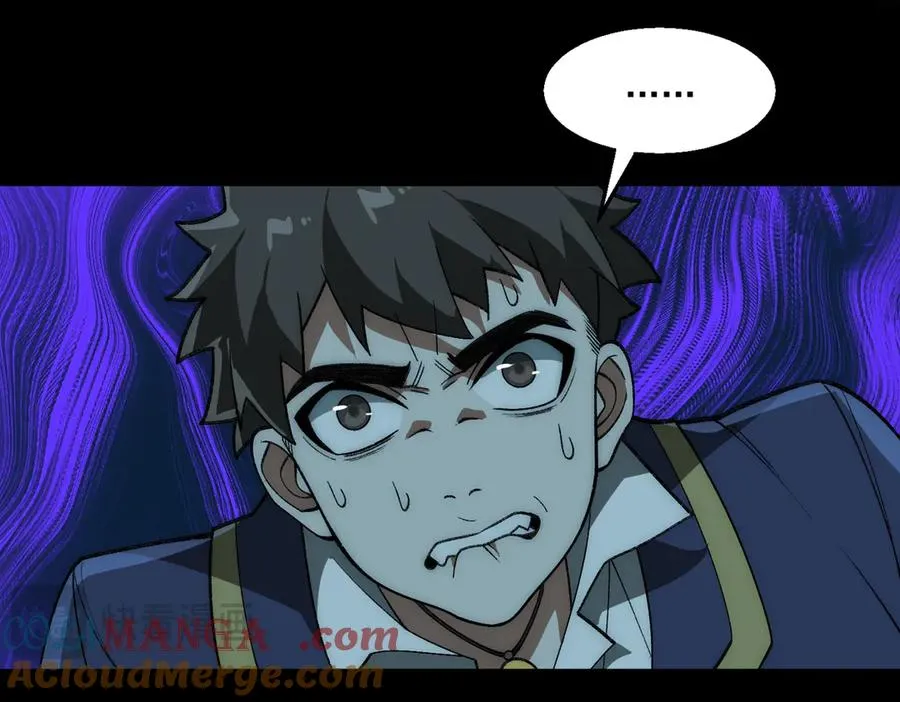 第54话 死亡实验室 第101页