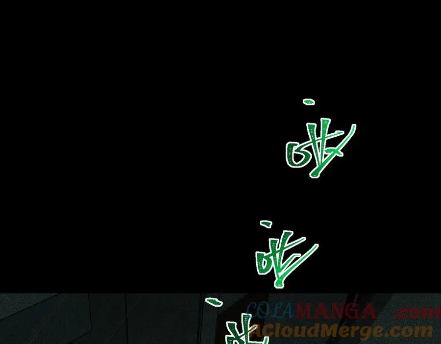 第55话 杀了它 第93页