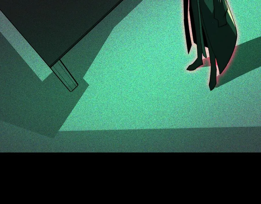 第56话 陶乐乐 第40页