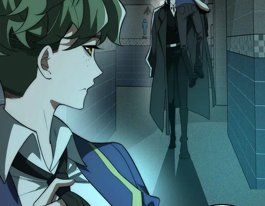 第57话 处刑 第44页