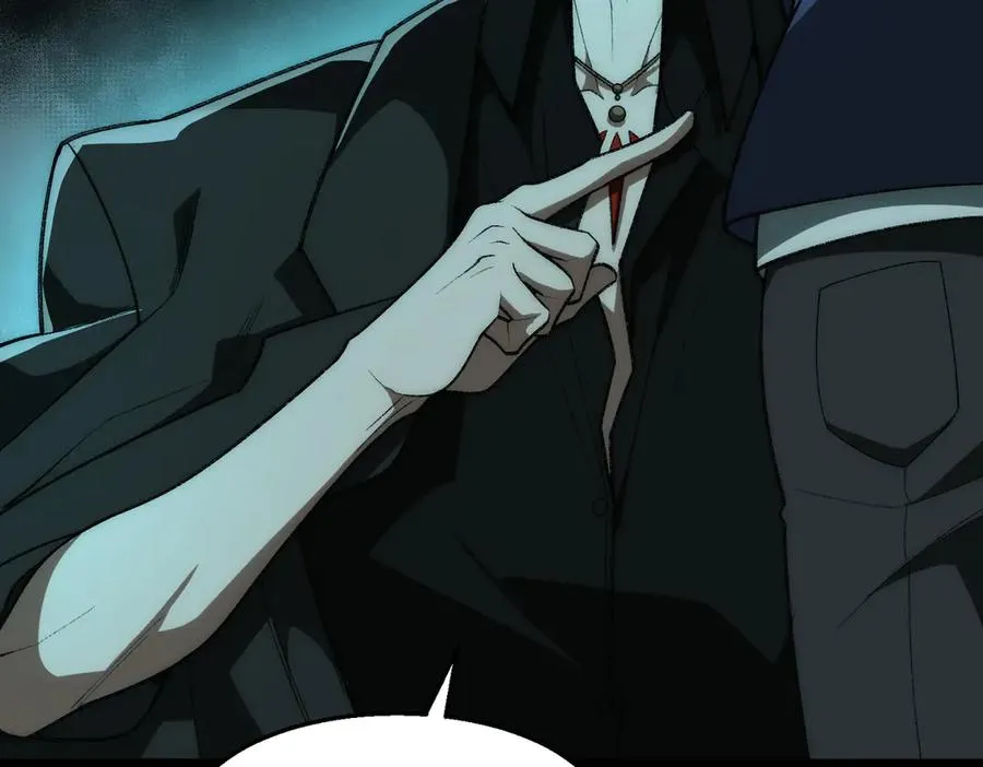 第57话 处刑 第59页