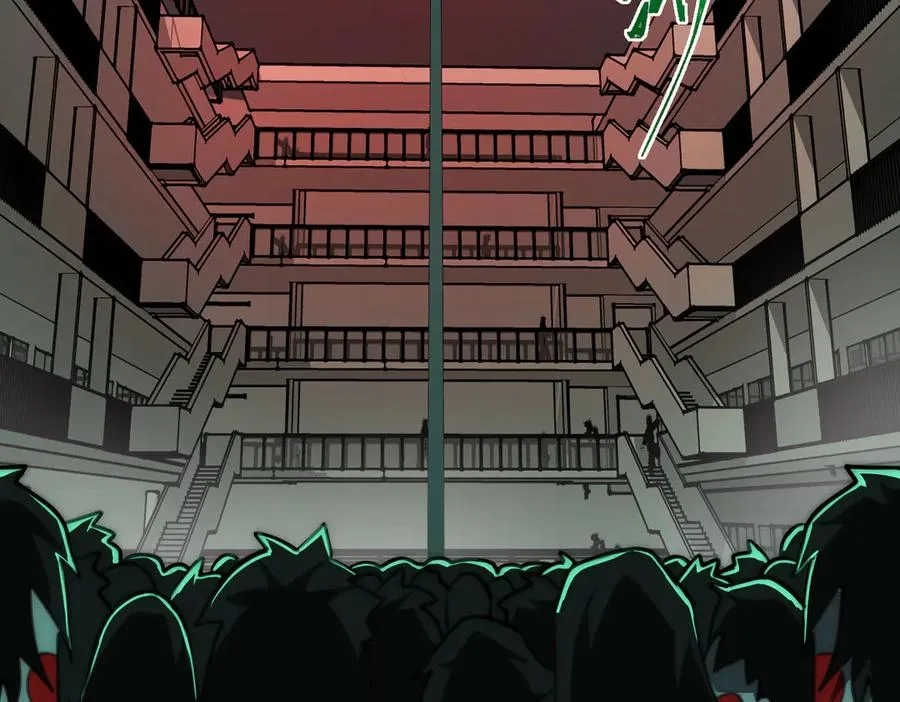 第57话 处刑 第82页