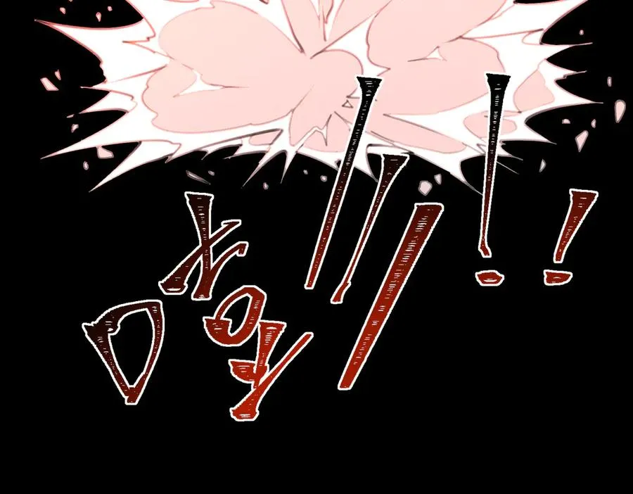 第57话 处刑 第126页