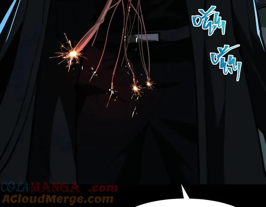 第58话 转变 第25页