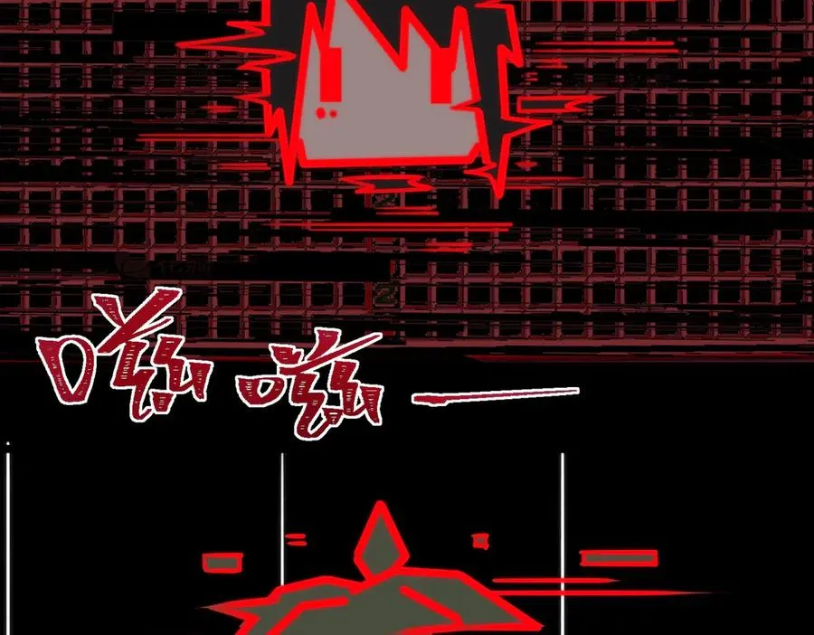 第58话 转变 第35页
