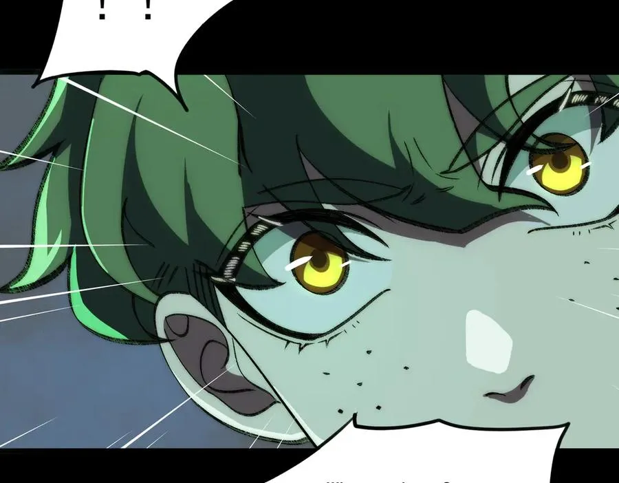 第58话 转变 第72页